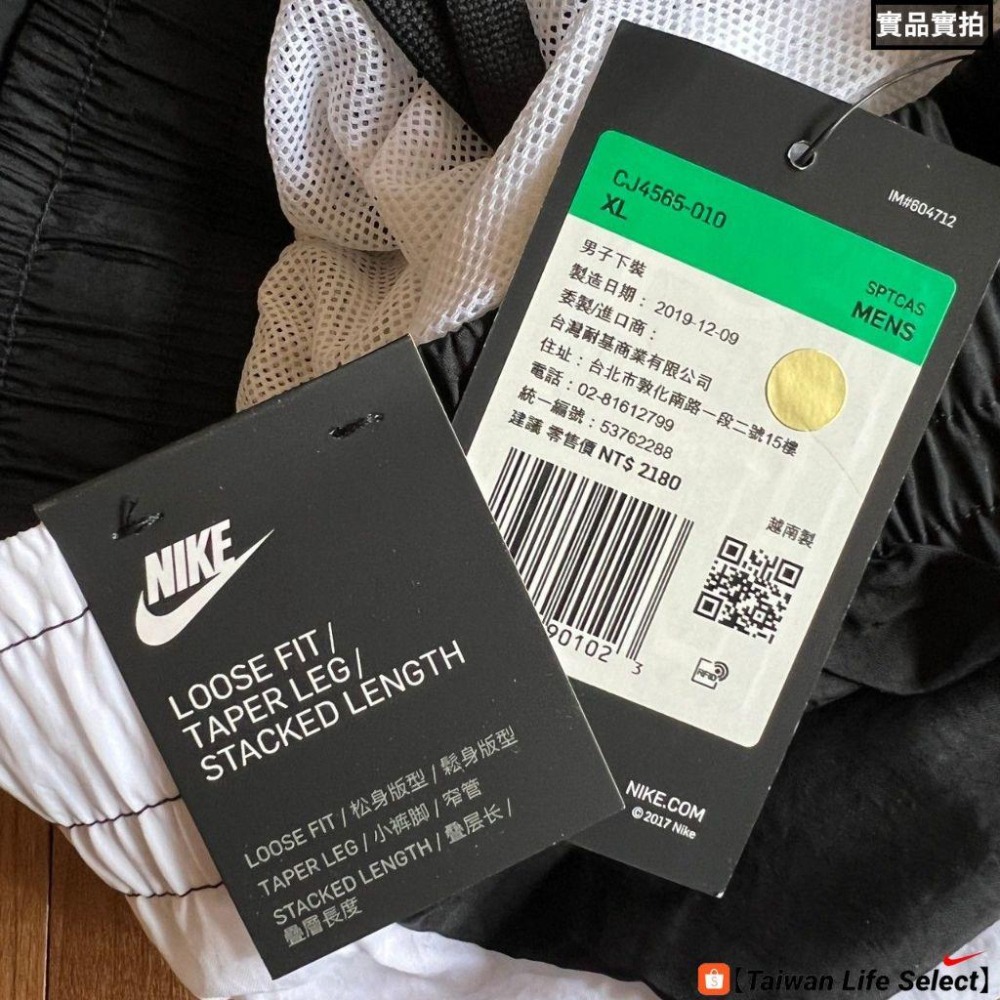 6折↘1290元!臺灣公司貨!NIKE 慢跑 休閒 訓練 刺繡小勾 縮口 風褲 百搭 CJ4565-010-細節圖9