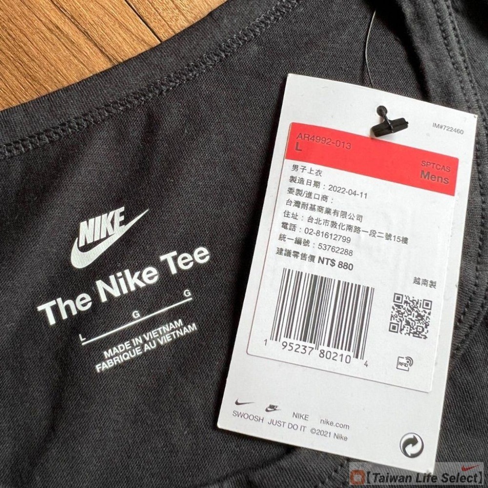 ★77折↘680元!NIKE公司貨!NIKE NSW LOGO TANK 基本款 背心 黑白 棉 AR4992-013-細節圖5