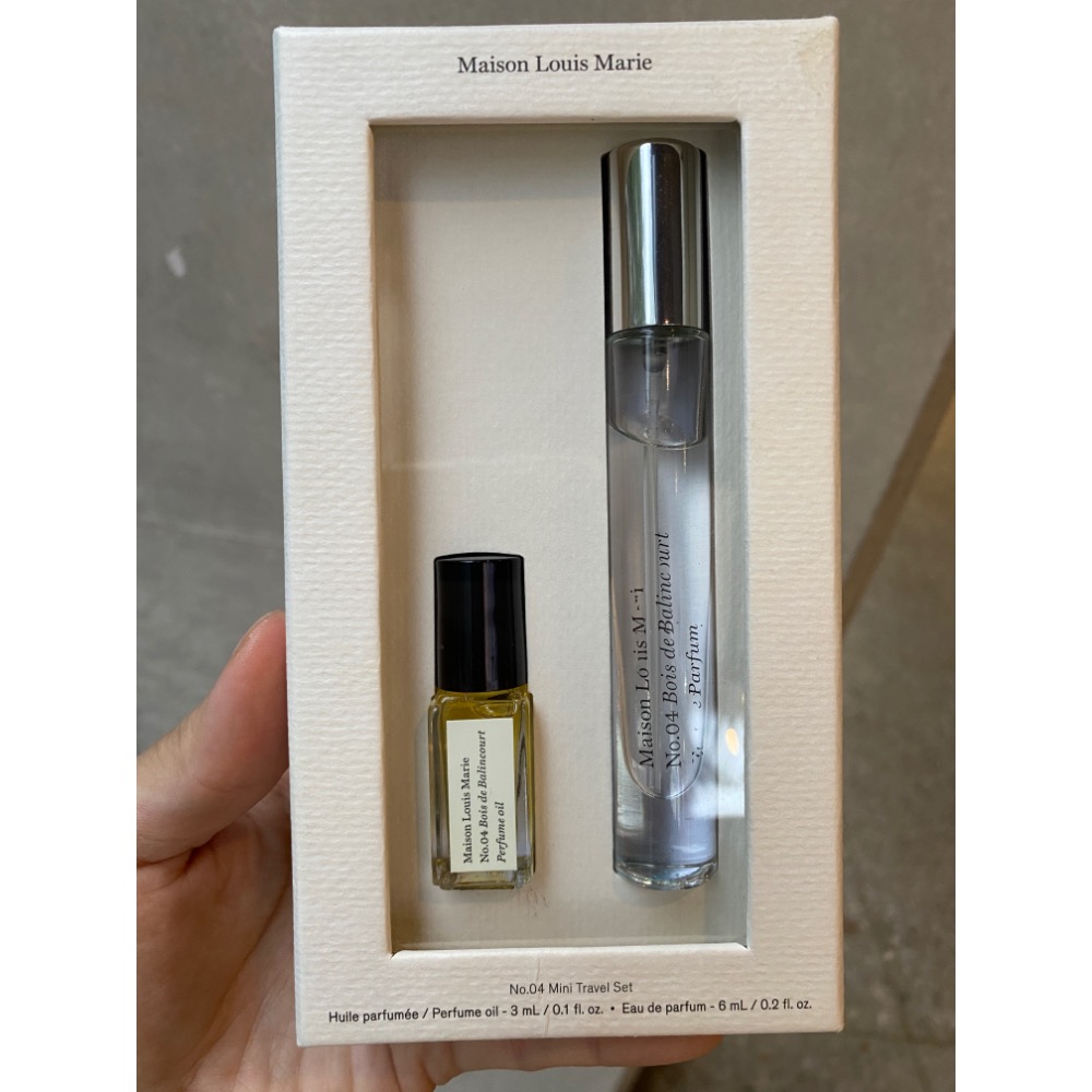 Maison Louis Marie No.04 Bois de Balincourt 秘境漫遊 旅行組-細節圖3