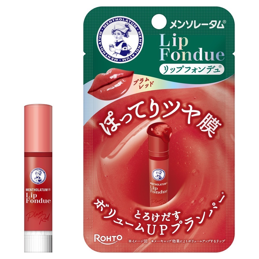 日本境內版曼秀雷敦 Lip Fondue 水光潤唇蜜｜玻璃唇 豐唇UP 護唇膏 透明/玫瑰粉/莓紅/裸杏/嫩粉-細節圖6