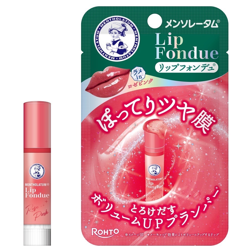 日本境內版曼秀雷敦 Lip Fondue 水光潤唇蜜｜玻璃唇 豐唇UP 護唇膏 透明/玫瑰粉/莓紅/裸杏/嫩粉-細節圖7