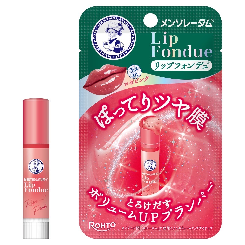 日本境內版曼秀雷敦 Lip Fondue 水光潤唇蜜｜玻璃唇 豐唇UP 護唇膏 透明/玫瑰粉/莓紅/裸杏/嫩粉-規格圖7