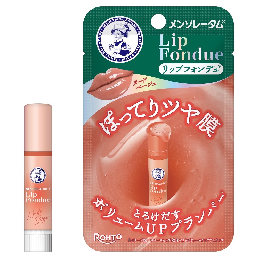 日本境內版曼秀雷敦 Lip Fondue 水光潤唇蜜｜玻璃唇 豐唇UP 護唇膏 透明/玫瑰粉/莓紅/裸杏/嫩粉-規格圖7