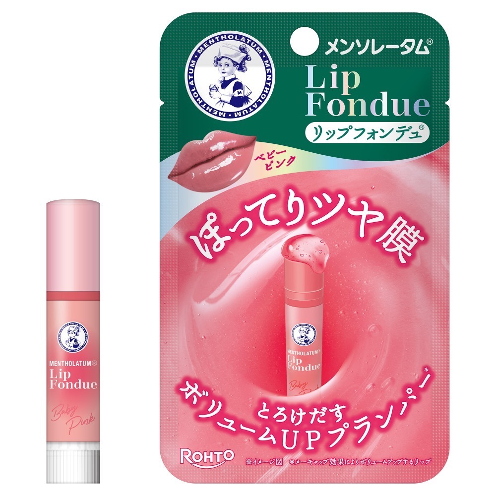日本境內版曼秀雷敦 Lip Fondue 水光潤唇蜜｜玻璃唇 豐唇UP 護唇膏 透明/玫瑰粉/莓紅/裸杏/嫩粉-規格圖7
