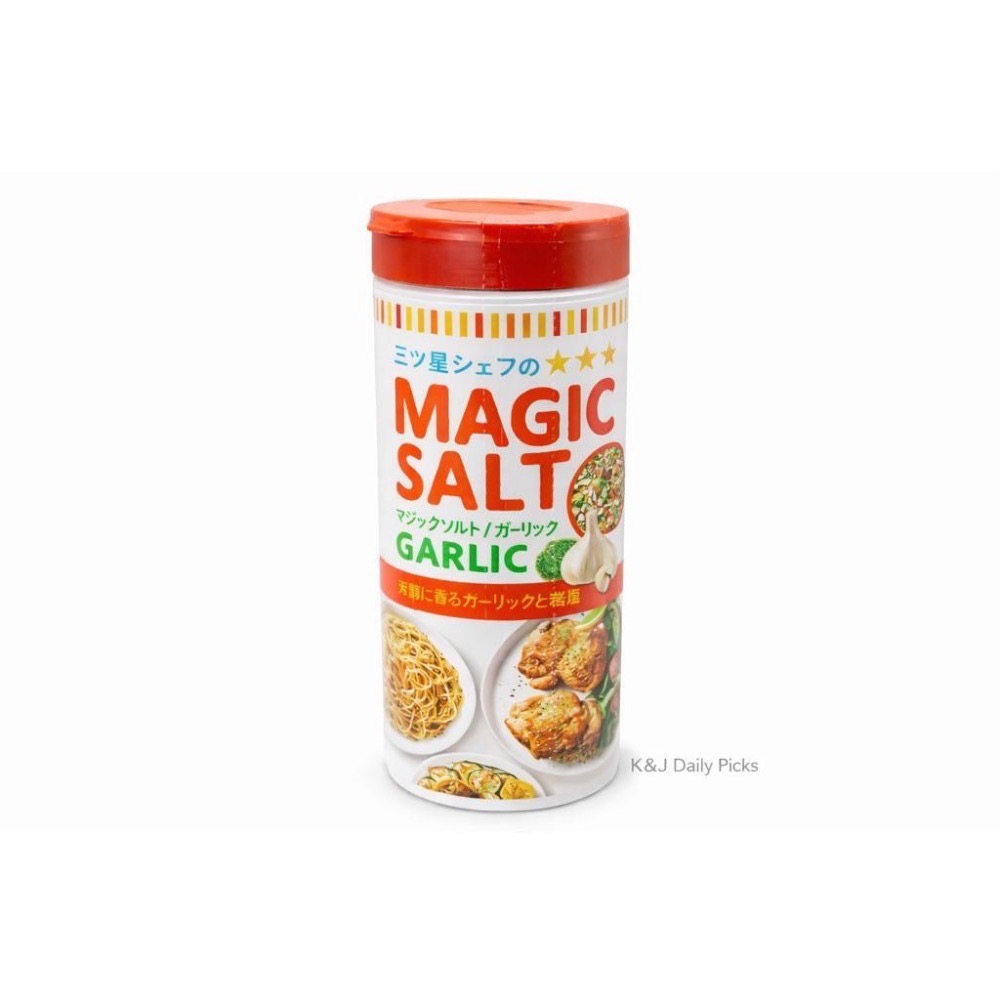 日本 MAGIC SALT 萬用香料鹽｜原味／大蒜可選｜料理調味必備-細節圖2