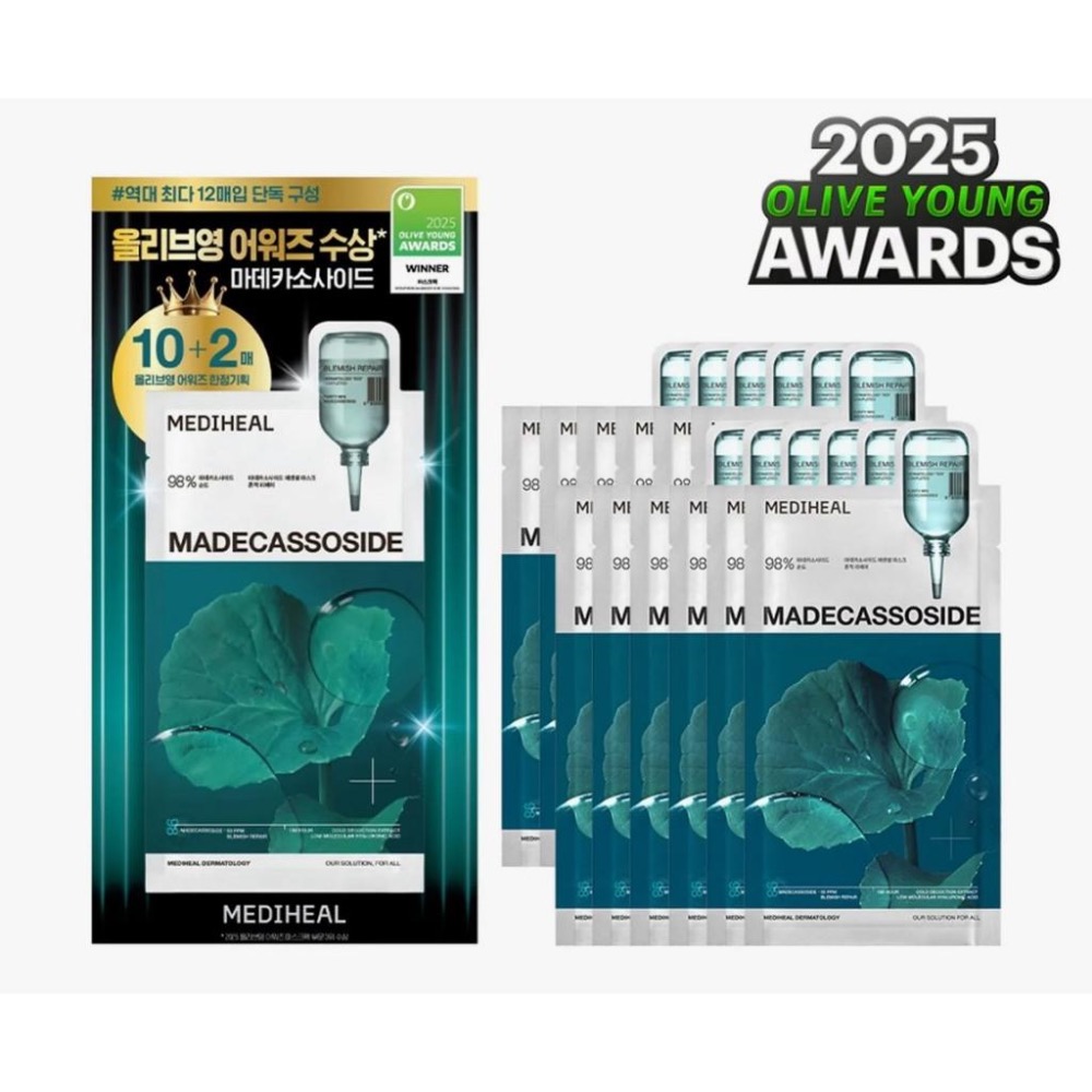 ✨韓國代購✨🇰🇷 正品現貨 Mediheal 積雪草修護面膜・舒緩泛紅・敏弱肌救星・鎮靜・保濕・修復-細節圖4
