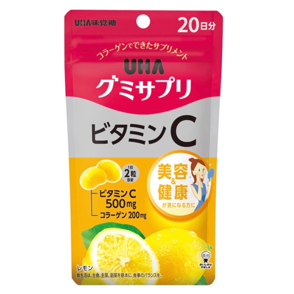 現貨🔥日本境內版 UHA味覺糖 鐵/鐵+葉酸/維他命C軟糖-規格圖3