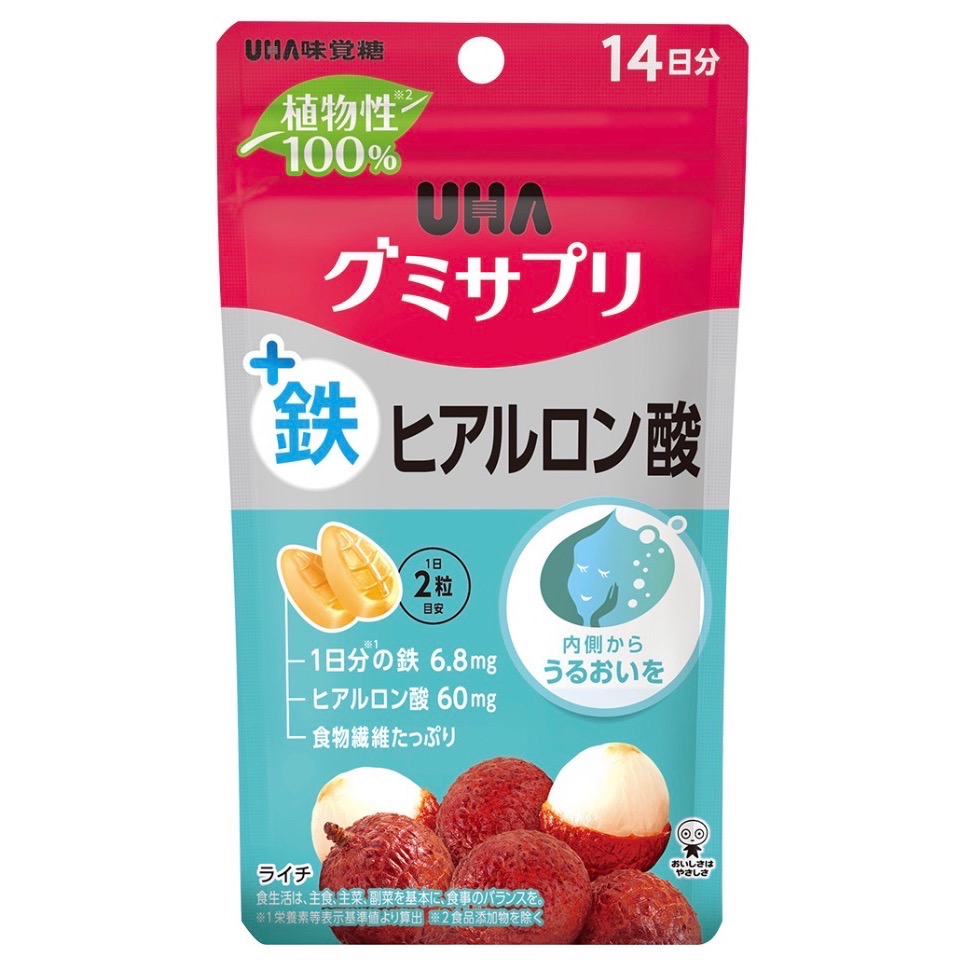 現貨🔥日本境內版 UHA味覺糖 鐵/鐵+葉酸/維他命C軟糖-規格圖3