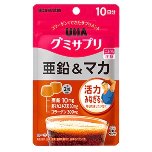 現貨🔥日本境內版 UHA味覺糖 鐵/鐵+葉酸/維他命C軟糖-規格圖3