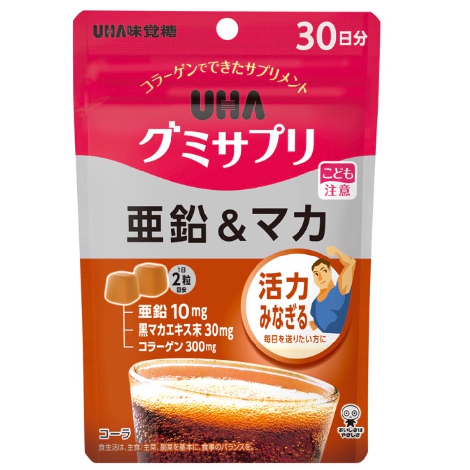 現貨🔥日本境內版 UHA味覺糖 鐵/鐵+葉酸/維他命C軟糖-規格圖3