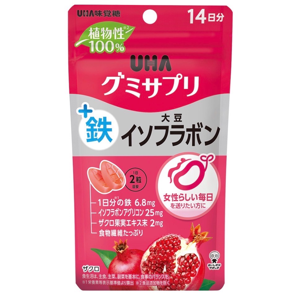現貨🔥日本境內版 UHA味覺糖 鐵/鐵+葉酸/維他命C軟糖-規格圖3