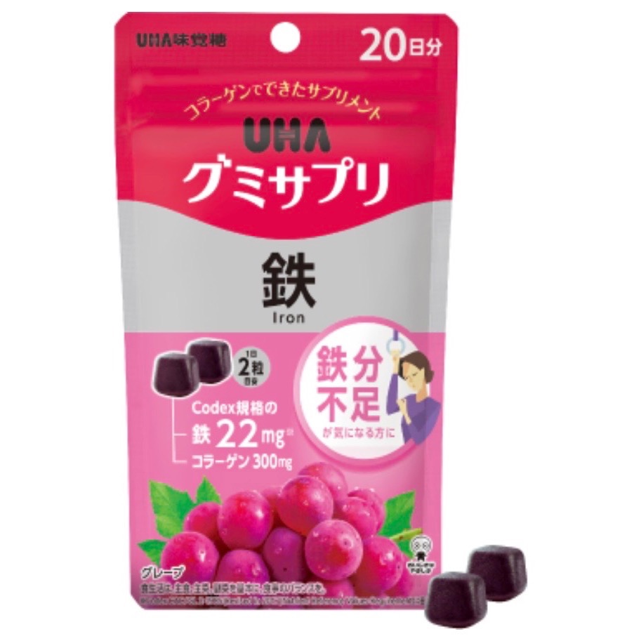 現貨🔥日本境內版 UHA味覺糖 鐵/鐵+葉酸/維他命C軟糖-規格圖3
