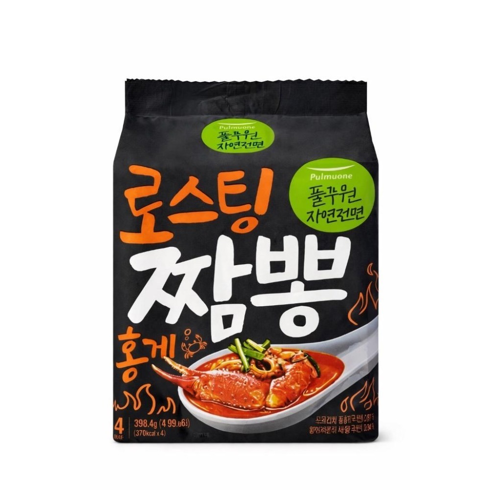 現貨 隔日達 韓國 Pulmuone 圃美多 蔥油炸醬麵 蔥香濃郁 炸醬拌麵 非油炸 韓國炸醬麵-細節圖2