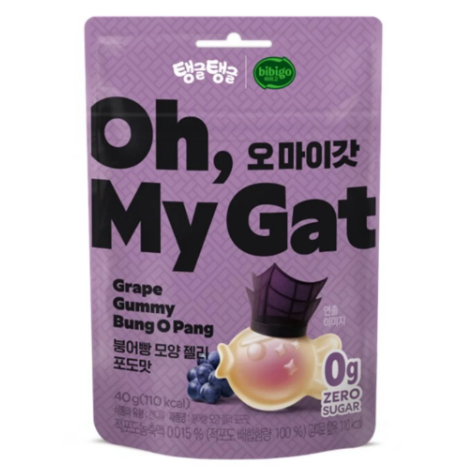 【現貨】韓國樂天超市新品 bibigo Oh My Gat 0糖果凍 軟糖 40g｜葡萄/水蜜桃｜零糖零負擔-細節圖3
