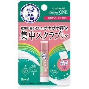 【日本熱賣】Repair One 護唇膏 日本境內版 潤唇膏 夜間保養 唇部修護 角質護理 高滋潤 現貨-細節圖3