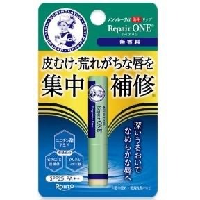 【日本熱賣】Repair One 護唇膏 日本境內版 潤唇膏 夜間保養 唇部修護 角質護理 高滋潤 現貨-細節圖4