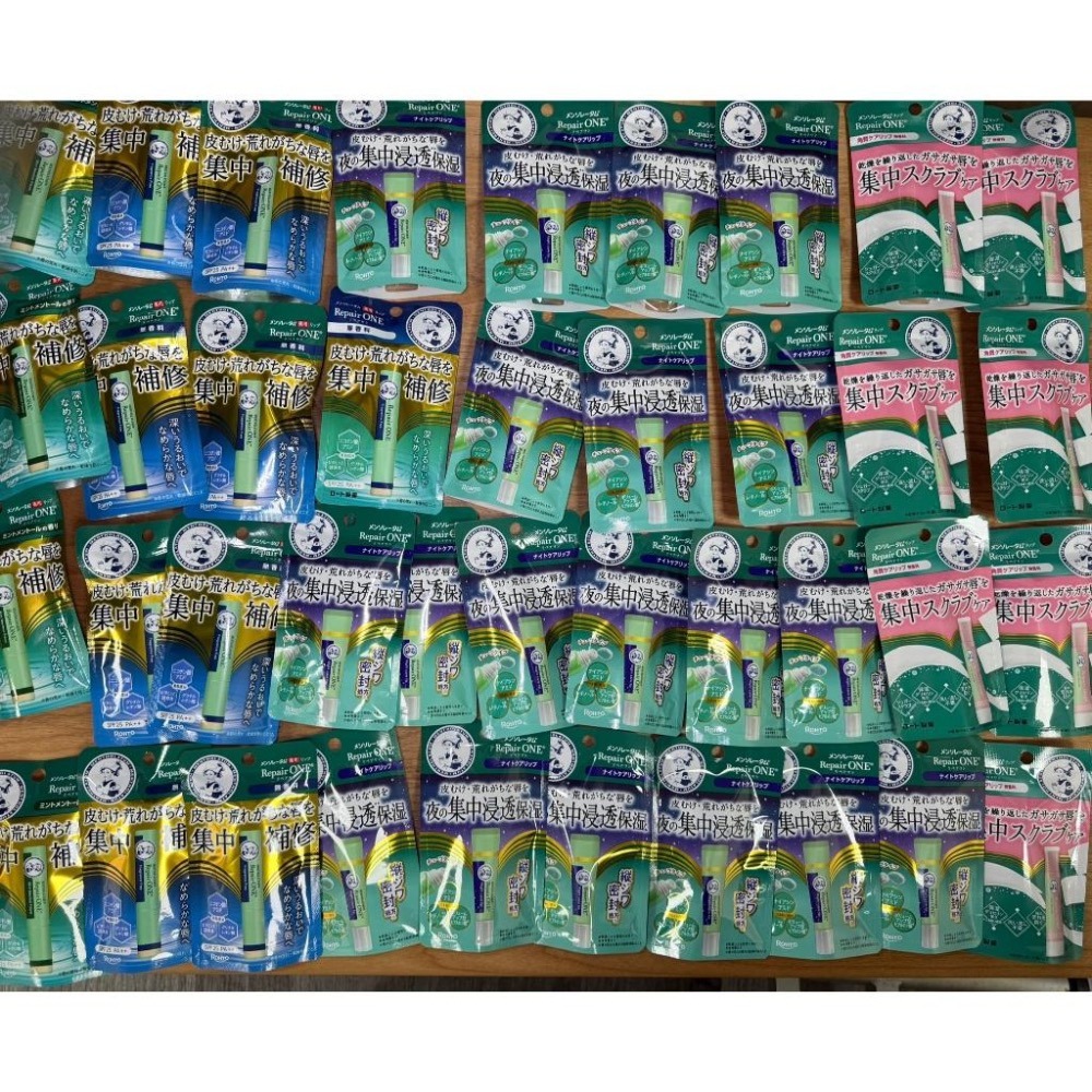 【日本熱賣】Repair One 護唇膏 日本境內版 潤唇膏 夜間保養 唇部修護 角質護理 高滋潤 現貨-細節圖6