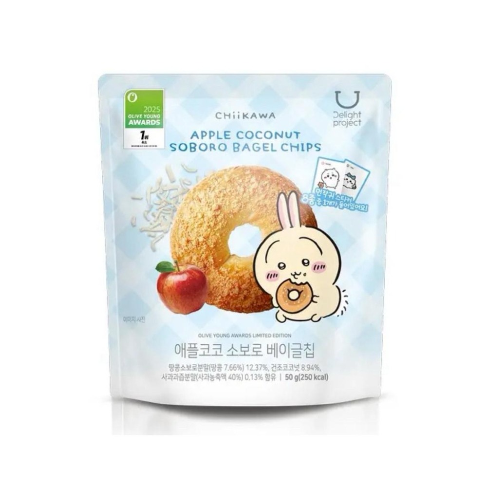 【現貨熱賣】吉伊卡哇 Chiikawa Olive Young 聯名貝果餅乾 多口味-細節圖8