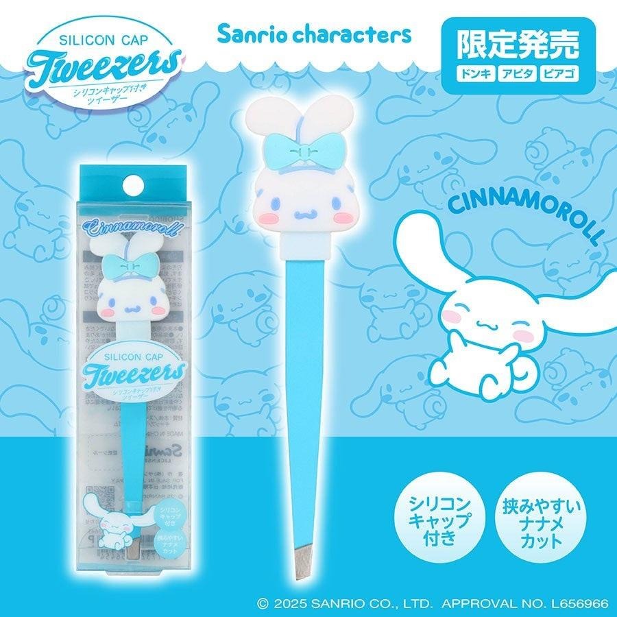 現貨 日本唐吉軻德 / 斜口夾 眉夾/美妝夾 MyMelody/Kuromi/大耳狗/Kitty/哆啦A夢-細節圖4