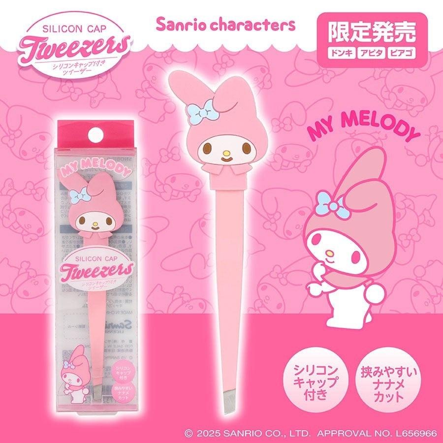 現貨 日本唐吉軻德 / 斜口夾 眉夾/美妝夾 MyMelody/Kuromi/大耳狗/Kitty/哆啦A夢-細節圖6