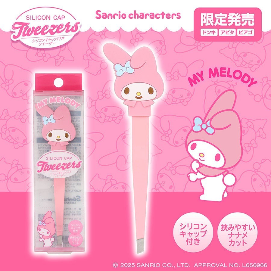 現貨 日本唐吉軻德 / 斜口夾 眉夾/美妝夾 MyMelody/Kuromi/大耳狗/Kitty/哆啦A夢-規格圖6