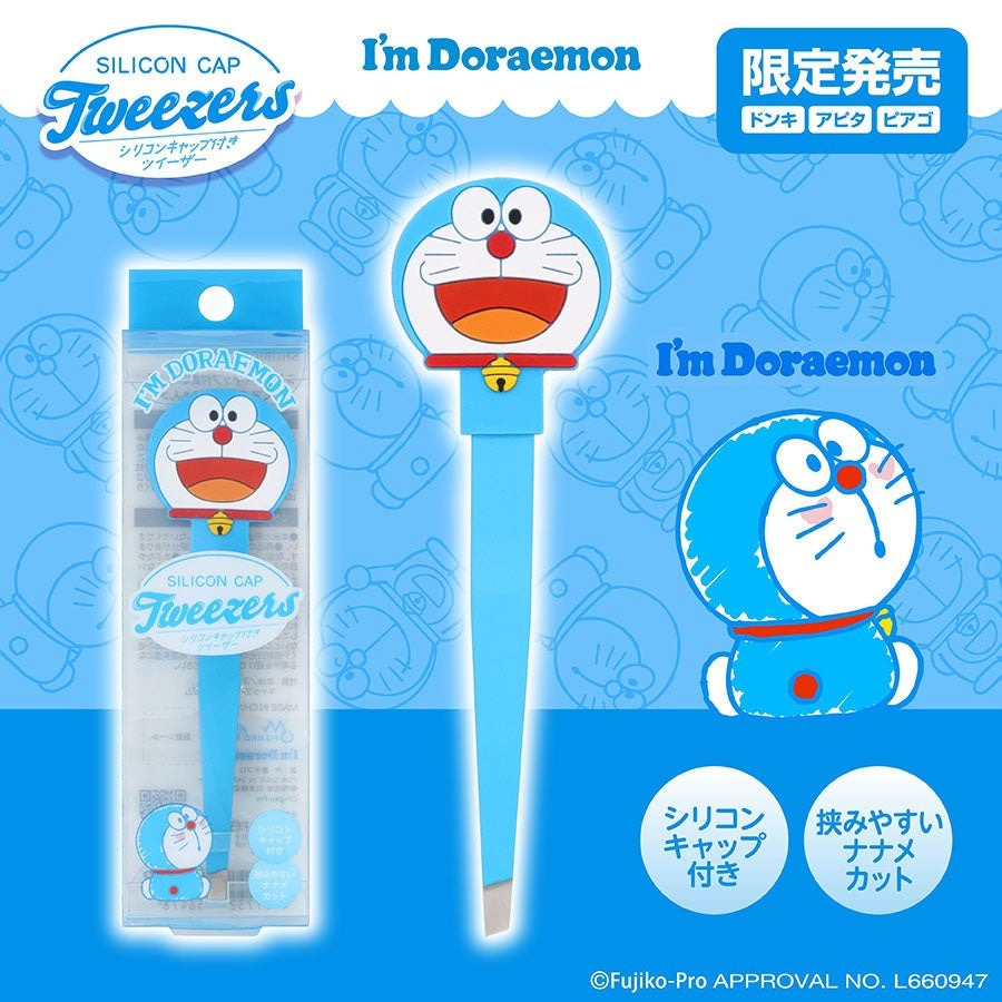 現貨 日本唐吉軻德 / 斜口夾 眉夾/美妝夾 MyMelody/Kuromi/大耳狗/Kitty/哆啦A夢-規格圖6