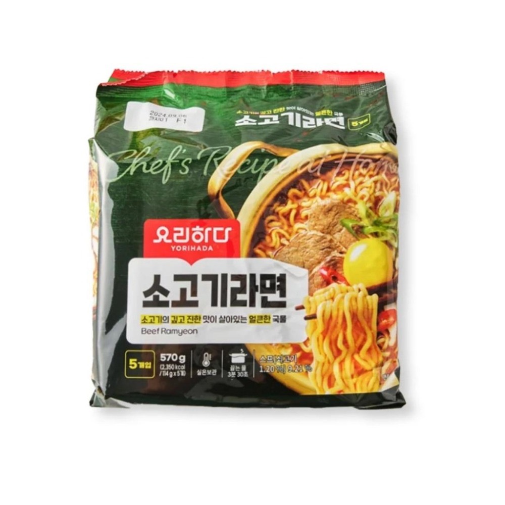 🇰🇷韓國代購 樂天拉麵 炸醬麵 牛肉湯拉麵 家庭包 人氣熱賣-細節圖5