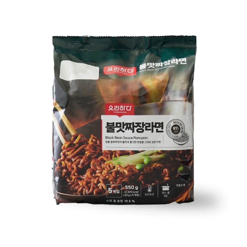 🇰🇷韓國代購 樂天拉麵 炸醬麵 牛肉湯拉麵 家庭包 人氣熱賣-規格圖8
