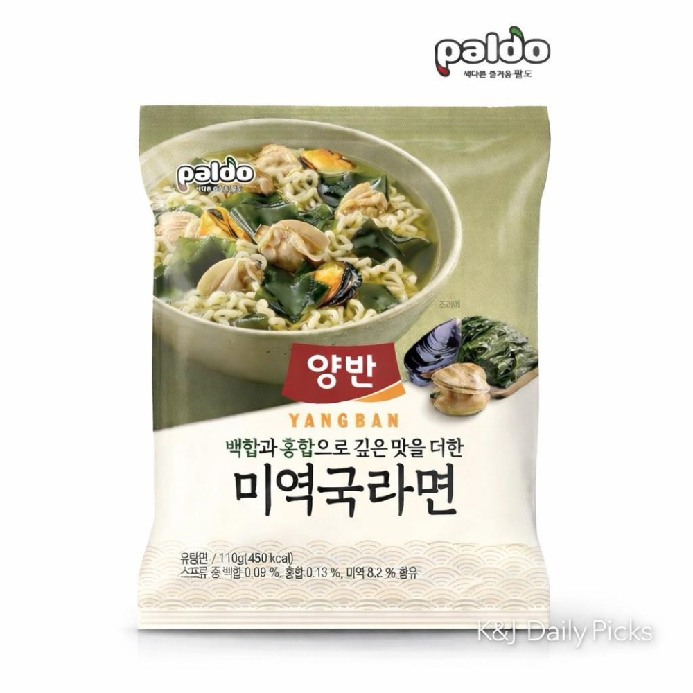 🔥🔥現貨🍜🍜韓國 蛤蜊海帶拉麵   Paldo 八道  海帶蛤蜊泡麵-細節圖2