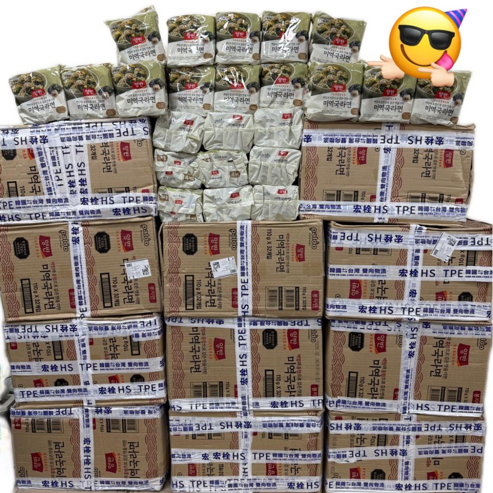 🔥🔥現貨🍜🍜韓國 蛤蜊海帶拉麵   Paldo 八道  海帶蛤蜊泡麵-細節圖6