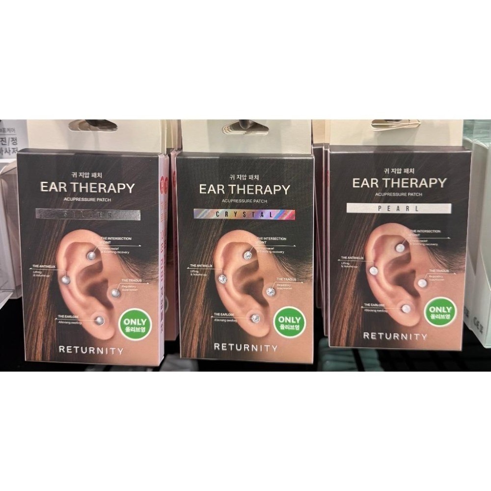 現貨  RETURNITY 耳穴指壓貼片｜耳穴貼 穴道貼 舒壓貼｜促進循環-細節圖6