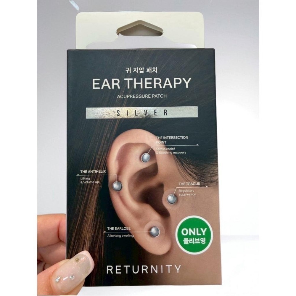 現貨  RETURNITY 耳穴指壓貼片｜耳穴貼 穴道貼 舒壓貼｜促進循環-細節圖8