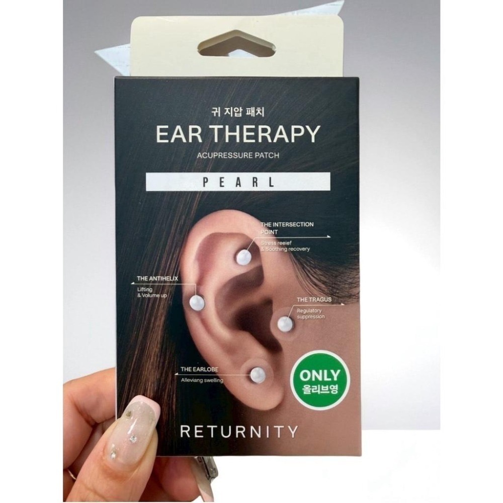 現貨  RETURNITY 耳穴指壓貼片｜耳穴貼 穴道貼 舒壓貼｜促進循環-細節圖9