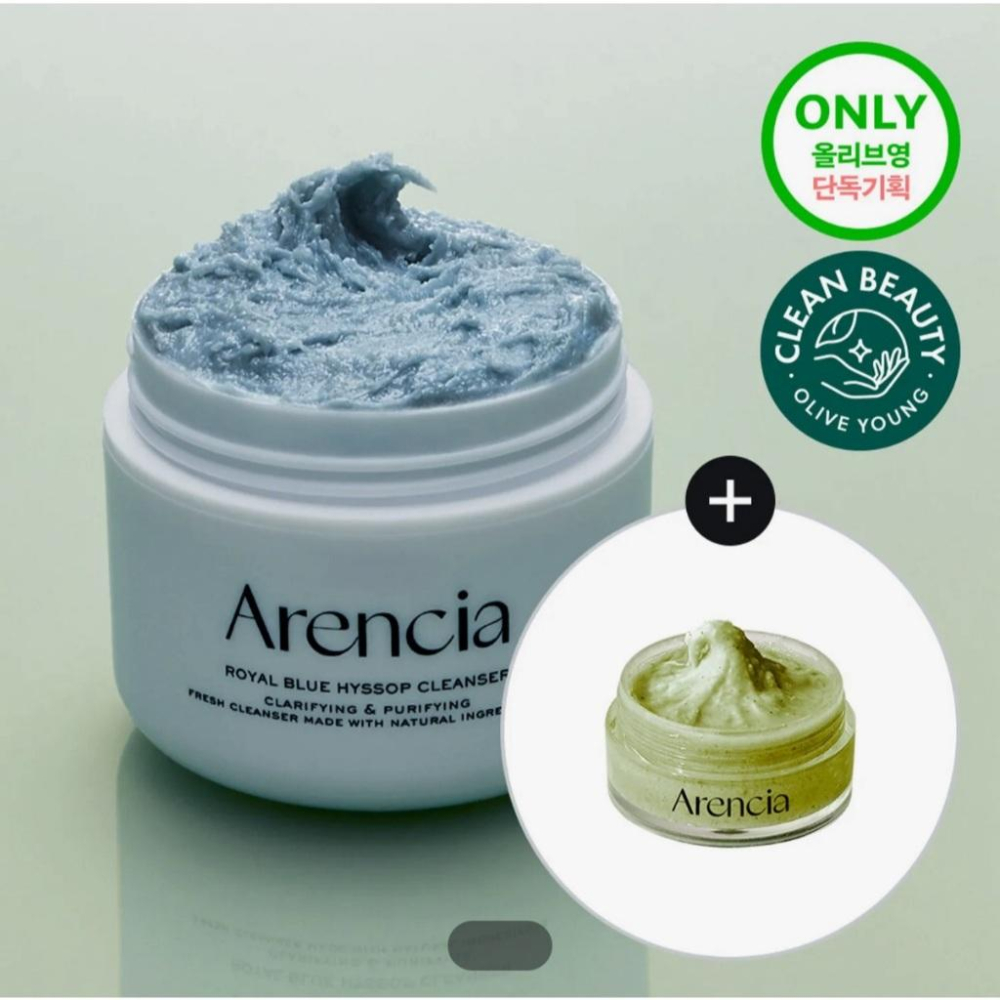 韓國代購 Arencia年糕潔面乳-細節圖2