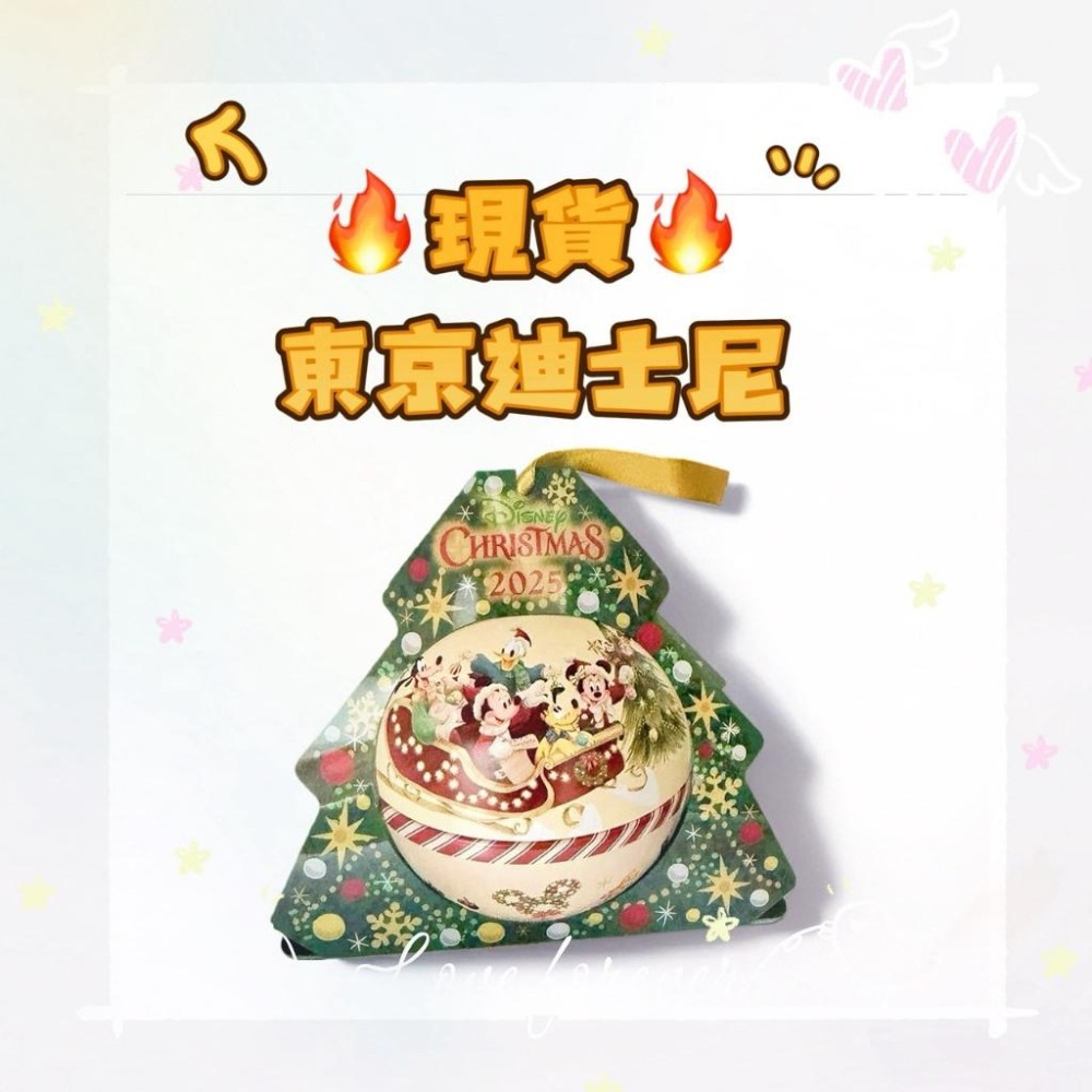 日本代購 🔥現貨🔥東京迪士尼聖誕節限定🎄糖果🍬迪士尼掛飾-細節圖2