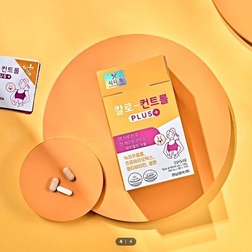 【現貨】韓國慶南製藥 KALO 餐前阻斷＋餐後分解｜韓國製 雙效調理 澱粉油脂調整 外食族保健食品-細節圖2