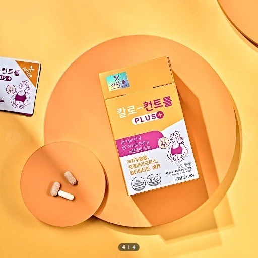 【現貨】韓國慶南製藥 KALO 餐前阻斷＋餐後分解｜韓國製 雙效調理 澱粉油脂調整 外食族保健食品-規格圖6