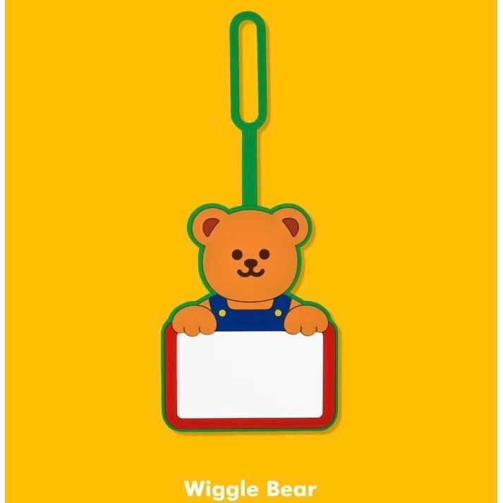 Wiggle小熊