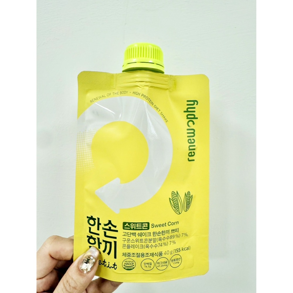 CU 韓國 Renewphy  高蛋白代餐奶昔 黃金比例營養・告別高熱量外食-細節圖3