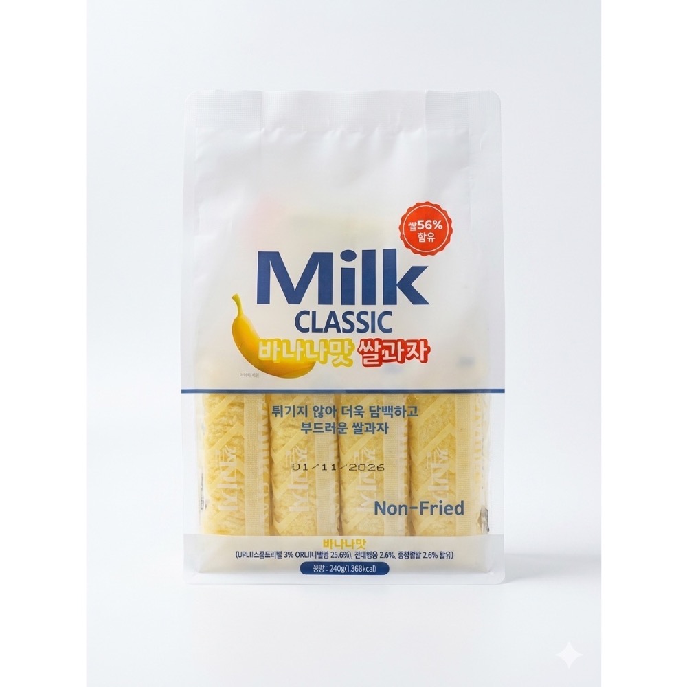 🇰🇷韓國米餅 Milk Classic 牛奶 草莓 起司 哈蜜瓜 香蕉 雞蛋 六種口味任選-規格圖1