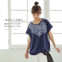 *真妮妮*5色/日本連線/蕾絲印花 x 條紋 T（白色現貨一件）-規格圖10