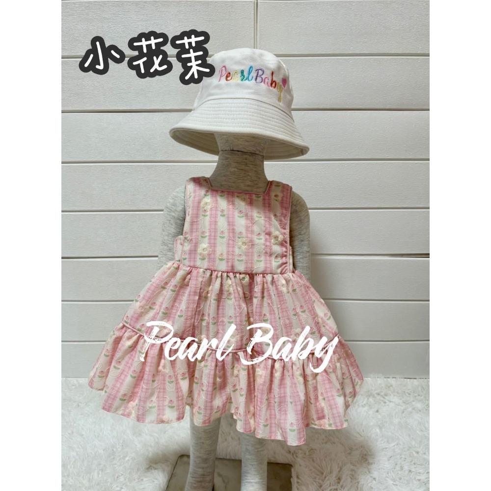 黑南瓜+小花茉M-細節圖2