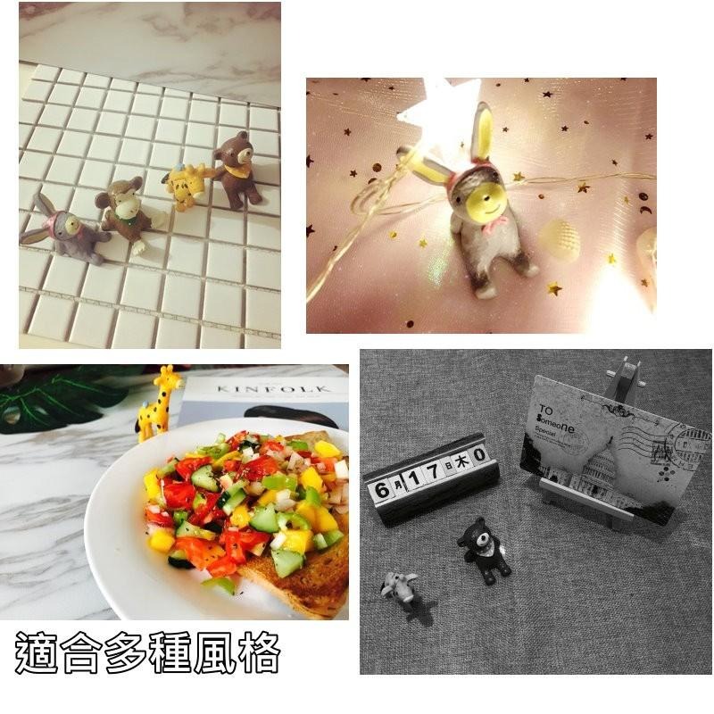 【台灣現貨免等】仰望天空小動物🎊樹脂飾品可愛照道具拍攝背景擺件裝飾拍照道具IG雜貨Zakka星空化妝品保養品食物療癒-細節圖6