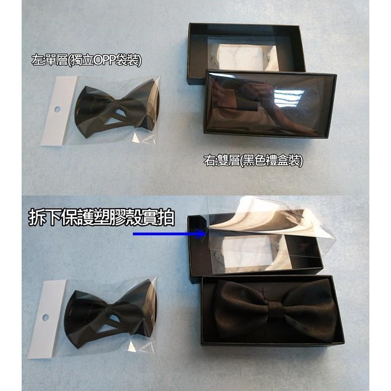 【現貨+實拍】🎁🎁歐美風經典紳士領結-單層滌絲領結-結婚面試商務伴郎新鮮人宴會春酒尾牙中性男性les蝴蝶結搭西裝皮鞋-細節圖3