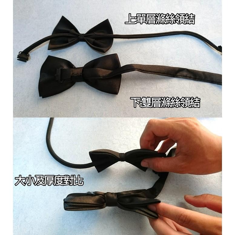 【現貨+實拍】🎁🎁歐美風經典紳士領結-單層滌絲領結-結婚面試商務伴郎新鮮人宴會春酒尾牙中性男性les蝴蝶結搭西裝皮鞋-細節圖4