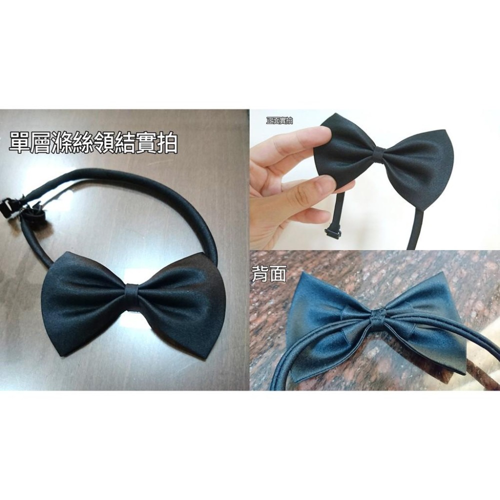 【現貨+實拍】🎁🎁歐美風經典紳士領結-單層滌絲領結-結婚面試商務伴郎新鮮人宴會春酒尾牙中性男性les蝴蝶結搭西裝皮鞋-細節圖6