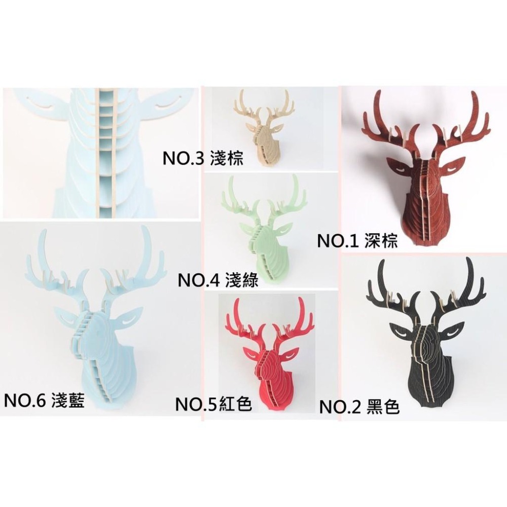 北歐鹿頭璧飾-六色木質拼貼麋鹿動物頭像木頭鹿無印良品風酒吧餐廳歐美可搭相片牆相片網LED燈串海報相框璧貼牆貼-細節圖3