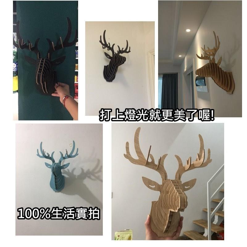 北歐鹿頭璧飾-六色木質拼貼麋鹿動物頭像木頭鹿無印良品風酒吧餐廳歐美可搭相片牆相片網LED燈串海報相框璧貼牆貼-細節圖6