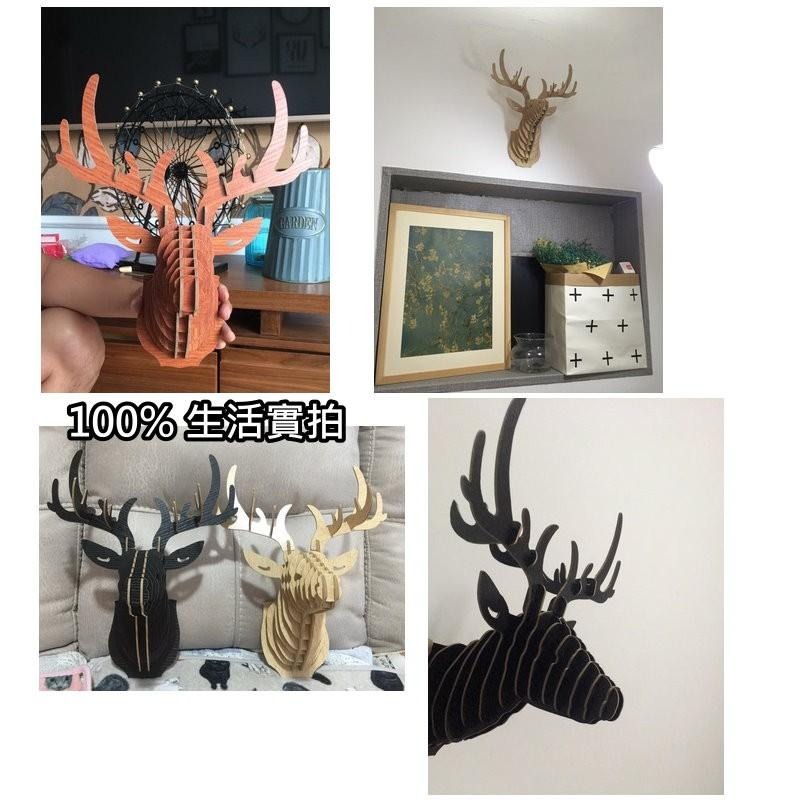 北歐鹿頭璧飾-六色木質拼貼麋鹿動物頭像木頭鹿無印良品風酒吧餐廳歐美可搭相片牆相片網LED燈串海報相框璧貼牆貼-細節圖9