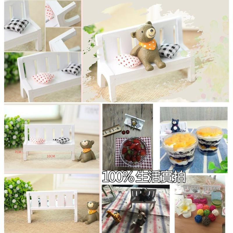 【台灣現貨24H內寄出】📣拍照木椅子🎊木質飾品拍照道具拍攝背景擺件裝飾IG雜貨Zakka星空化妝品保養品食物療癒-細節圖3